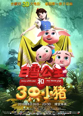 隔壁来了个美女